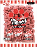 旨eee！ふっくらビーフ300g　定価：437円（税込）