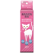 歯みがきラクヤーリキッド猫用100ml　　定価：1,958円(税込)