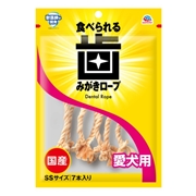 歯みがきロープ愛犬用コラーゲンSS7本　定価：602円（税込）