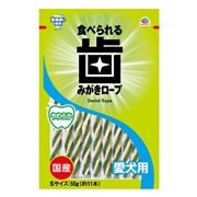 歯みがきロープ愛犬用やわらかS　55g　定価：418円（税込）