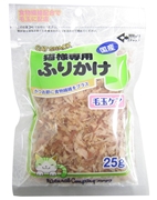 猫様専用ふりかけ毛玉ケア25g　定価：250円（税込）