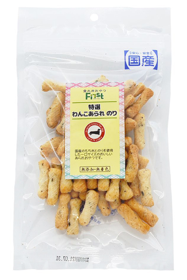 Ｆｉｒｓｔ特選わんこあられのり４５ｇ 定価：437円（税込）