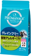 プロマネージ 成犬 アレルギー ツナ小粒 1．4kg　定価：1,848円（税込）