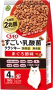 凄い乳酸菌クランキーまぐろ節味190g4袋　　定価：1,078円(税込)