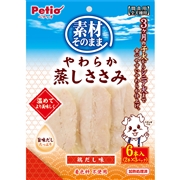 素材そのままやわらかささみ鶏だし6本　定価：547円（税込）