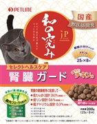 JP和の究み猫用腎臓ガードチキン味200g　　定価：605円(税込)