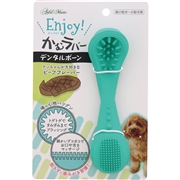 Enjoy! かむラバー　デンタルボーン　定価：858円（税込）