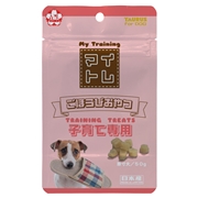 マイトレ 子育て専用50g（トーラス）　　定価：437円(税込)