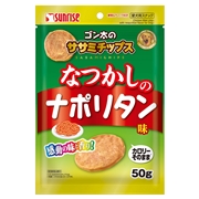 Ｇササミチップス　ナポリタン味　５０ｇ　定価：327円（税込）