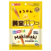 Ｇササミ巻き巻きガム　黄金バター味　１３本　定価：327円（税込）