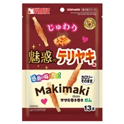 Ｇササミ巻き巻きガム　テリヤキ味　１３本　定価：327円（税込）