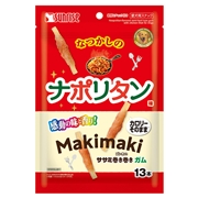 Ｇササミ巻き巻きガム　ナポリタン味　１３本　定価：327円（税込）