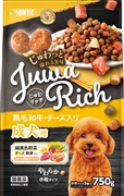 JR 黒毛和牛・チーズ入り750g（SR）　定価：657円（税込）