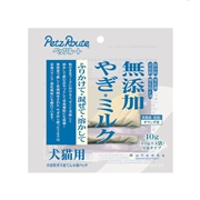 無添加やぎミルク40g　定価：1,100円（税込）