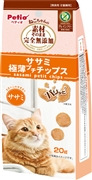 素材そのまま猫ササミ極薄プチチップス　２０ｇ　定価：306円（税込）