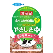 たまの伝説やさしさプラスまぐろサーモン50g　定価：132円（税込）