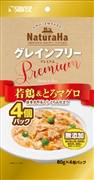 ＮＧＦＰ若鶏＆とろマグロ野菜・とろみ４個 定価470円