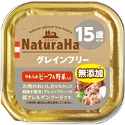 ナチュラハGF柔らか牛肉＆野菜15歳100g　定価：140円（税込）