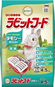 動物村ラビットフードチモシー４．５Ｋｇ 定価2233円