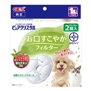 PCお口すこやかフィルター全円　犬猫兼用2個　定価：1,078円（税込）