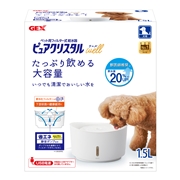 ピュアクリスタル　ウェル　1．5L　犬用 WH　定価：3,828円（税込）