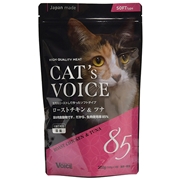 キャットヴォイスローストチキン＆ツナ　　定価：2,398円(税込)