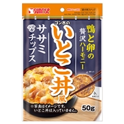 ゴン太のいとこ丼風　ササミチップス50g　定価：327円（税込）