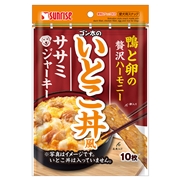 ゴン太のいとこ丼風　ササミジャーキー10枚　定価：327円（税込）