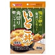 ゴン太のいとこ丼風　角切りジャーキー80g　定価：327円（税込）