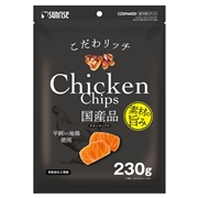 こだわリッチ　チキンチップス２３０ｇ　定価：547円（税込）