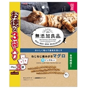 無添加ねじねじ歯みがきマグロ味25g×3　定価：547円（税込）