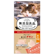 無添加良品ジューシー食べきりチキン4個　定価：217円（税込）