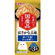 おさかな三昧かつおかつお節入60g3袋　　定価：327円(税込)