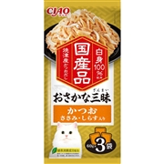 おさかな三昧かつおささみ・しらす入60g3袋　　定価：327円(税込)