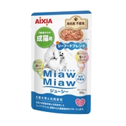 Ｍｉａｗジューシー　シーフードブレンド６０ｇ　　定価：107円(税込)