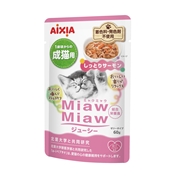 Ｍｉａｗジューシー　しっとりサーモン６０ｇ　　定価：107円(税込)