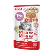 Ｍｉａｗジューシー１５歳頃からのあじわいまぐろ６０ｇ　　定価：107円(税込)