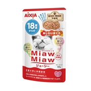 Ｍｉａｗジューシー１８歳頃からのあじわいまぐろ６０ｇ　　定価：107円(税込)