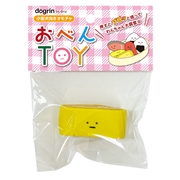 おべんTOY　たまご焼き　OBT‐04　定価：437円（税込）