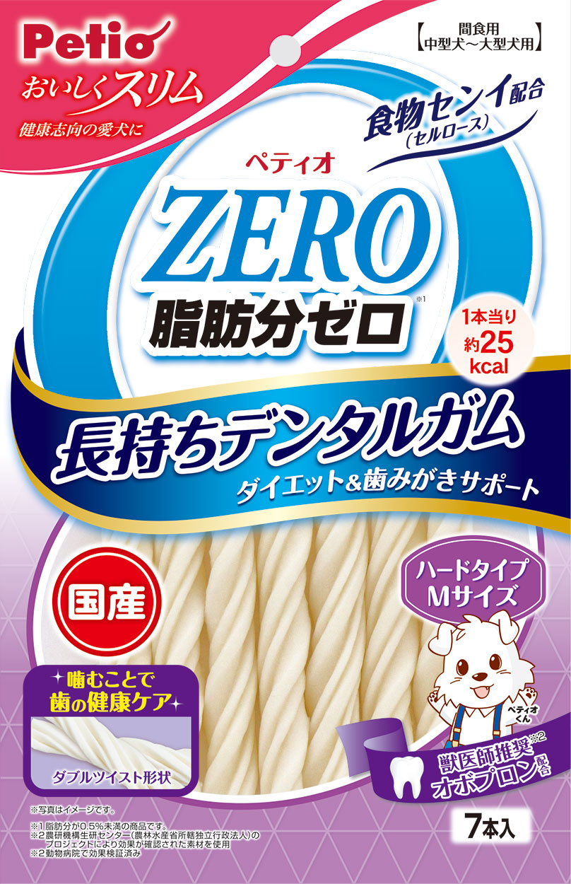 おいしくスリム長持ちデンタルガムハードM7本　定価：503円（税込）