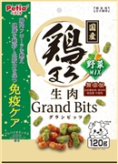 鶏まろ生肉グランビッツ野菜ミックス120g　定価：382円（税込）