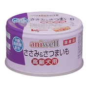 アニウェルささみ＆さつまいも高齢犬用85g　　定価：283円(税込)