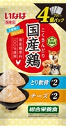 国産鶏4P鶏軟骨・チーズV70g×4袋　　定価：437円(税込)