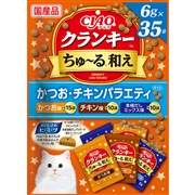 クランキーちゅーる和え35袋　鰹・チキンV　　定価：1,408円(税込)