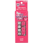 国産猫の歯みがきジェル30ml　　定価：1,078円(税込)