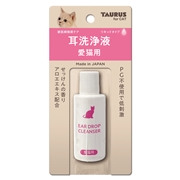 耳洗浄液　愛猫用25ml　　定価：858円(税込)