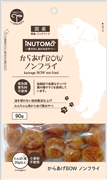 iNUTOMOからあげBOW90g（友人）　　定価：473円(税込)