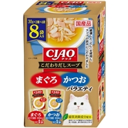 CIAOこだわりスープ8袋まぐろ・かつお　　定価：690円(税込)