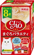 CIAOパウチまぐろバラエティ40g8袋　　定価：690円(税込)