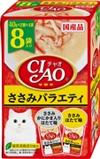 CIAOパウチささみバラエティ40g8袋　　定価：690円(税込)